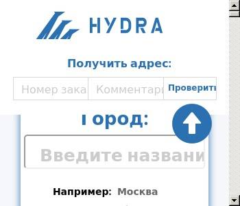 Кракен ссылка тор kr2web in