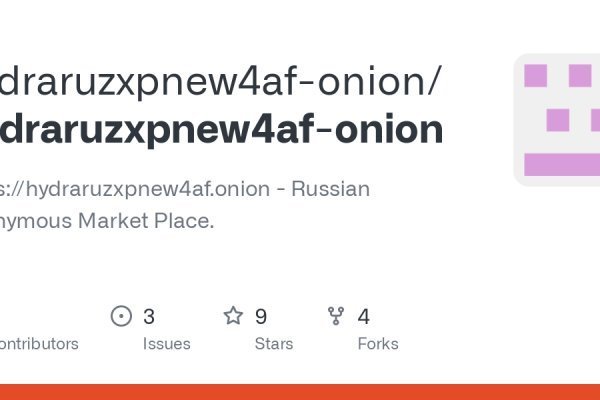 Кракен сайт даркнет ссылка