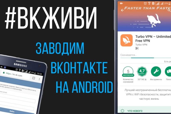 Кракен сайт маркетплейс