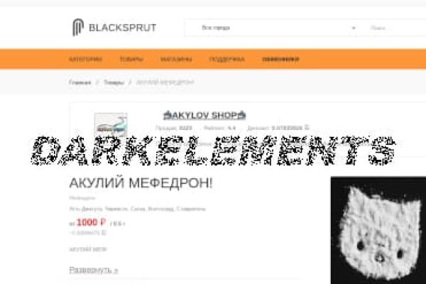 Кракен ссылка официальная