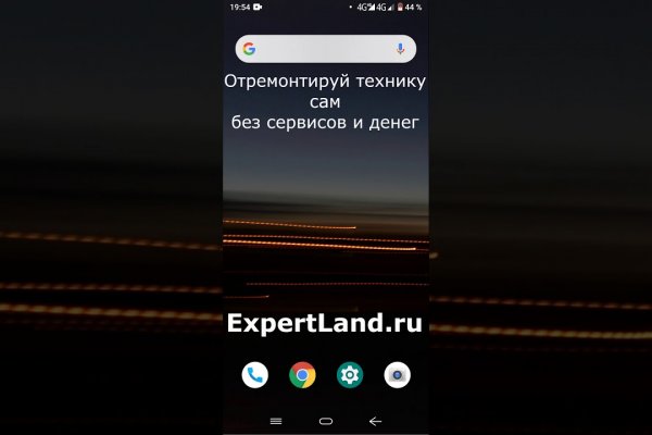 Кракен сайт биз