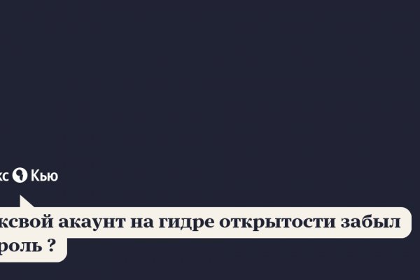 Как выводить деньги с кракена